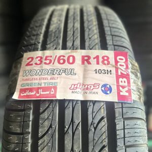 لاستیک کویر دولتی 235/60/18 ساخت 2025