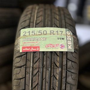 لاستیک کویر دولتی 215/50/17 طرح گل KB200 ساخت 2025