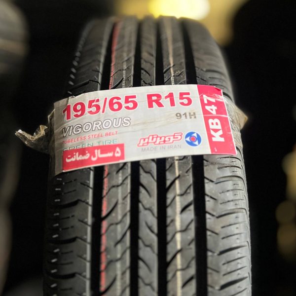 لاستیک دولتی کویر 195/65/15 طرح گل KB-47 ساخت 2025