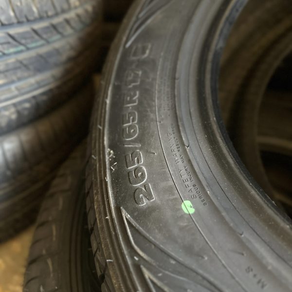 لاستیک کویر دولتی 265/65/17 برای پرادو و رونیز