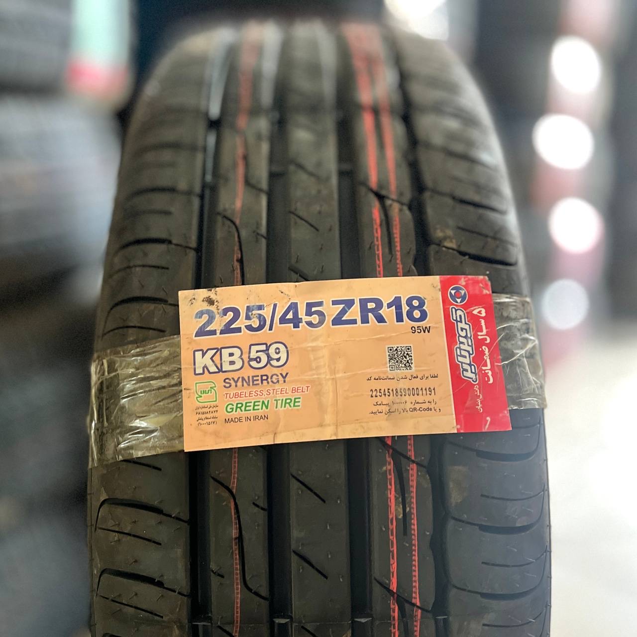 لاستیک کویر دولتی 225/45/18 طرح گل KB59 ساخت 2025
