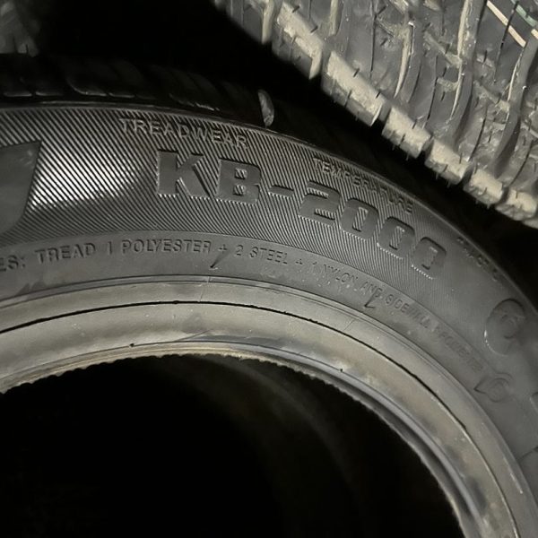 لاستیک کویر دولتی 175/60/13 برای انواع پراید ساخت 2025 (جفتی)